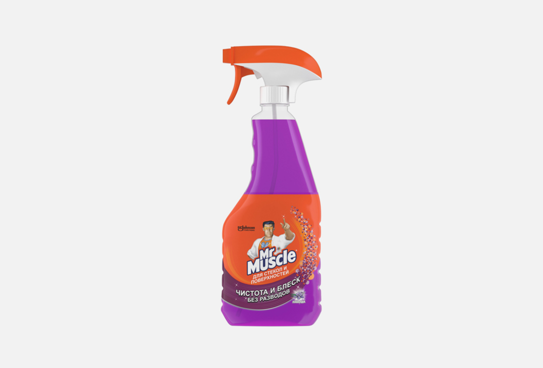 Чистящее средство MR MUSCLE Для стекол и поверхностей, лаванда 500 мл mr muscle kitchen cleaner trigger citrus 500 ml