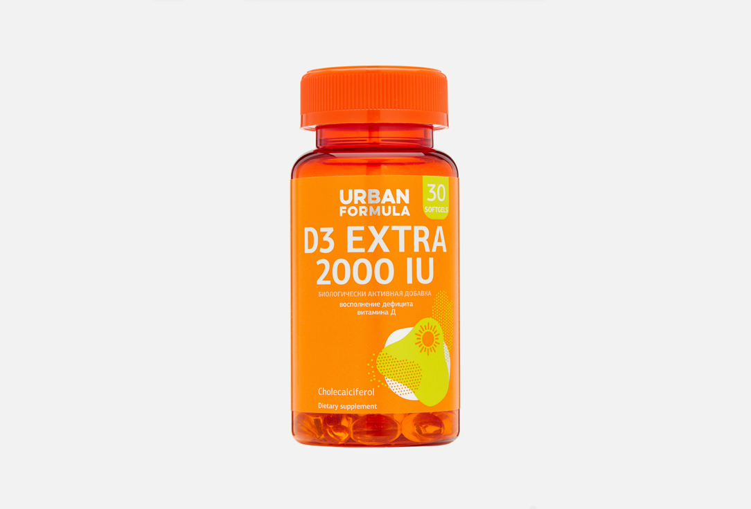 Биологически активная добавка URBAN FORMULA Витамин Д3 50 мг 30 шт витамин d3 2000 ме urban formula d3 extra 2000 me 30 шт