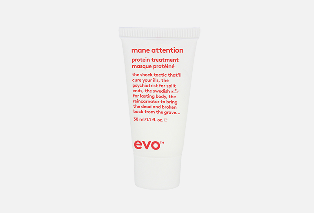 цена укрепляющий протеиновый уход для волос (мини-формат) EVO Mane attention protein treatment (travel) 30 мл