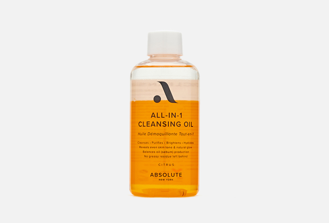 Масло очищающее ABSOLUTE NEW YORK ALL-IN-1 CLEANSING OIL Citrus 200 мл