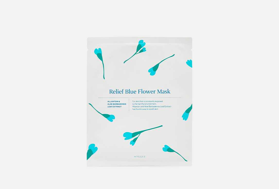 Успокаивающая маска для лица HYGGEE Relief Blue Flower Mask 1 шт hyggee набор успокаивающих тканевых масок для лица relief blue flower mask 3 шт