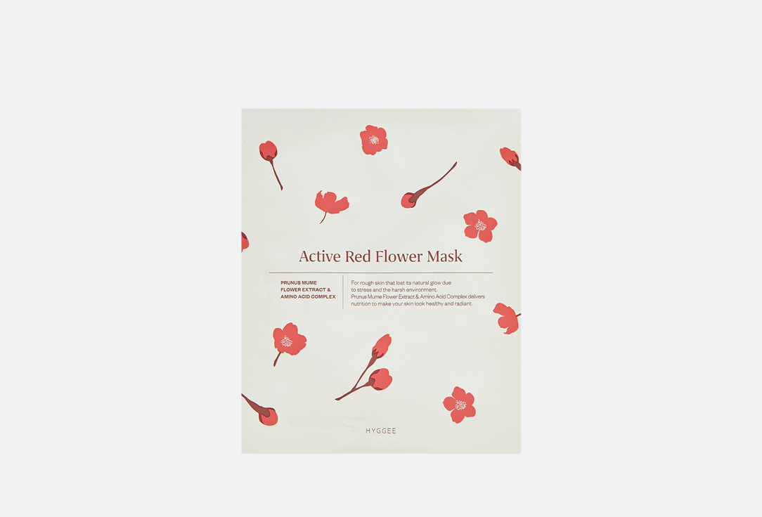 цена Маска для сияния кожи HYGGEE Active Red Flower Mask 1 шт