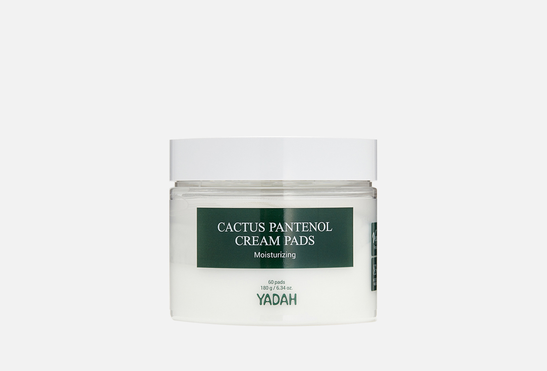 Увлажняющие диски для лица с пантенолом YADAH CACTUS PANTHENOL CREAM PADS 60 шт yadah cactus toner pads диски 60 шт