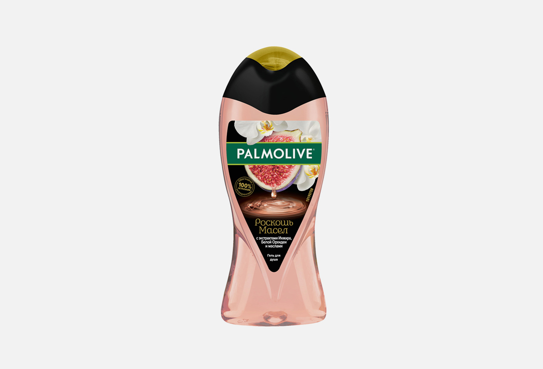Изображение товара Гель для душа Palmolive Роскошь масел, инжир и орхидея