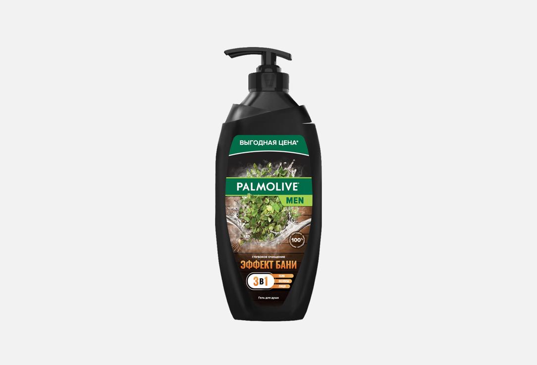 

Гель для душа PALMOLIVE, Banya effect Deep clean 750 мл