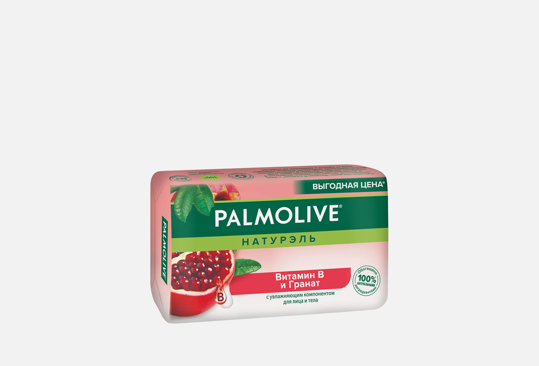 Туалетное мыло PALMOLIVE Vitamin B 150 г жидкое крем мыло для рук palmolive натурэль витамин b и гранат 300 мл