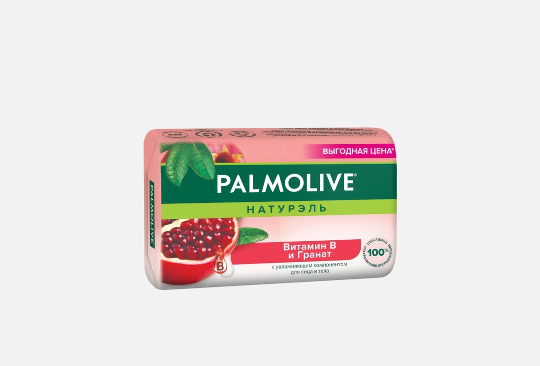 Изображение товара Мыло туалетное Palmolive Витамин B и Гранат