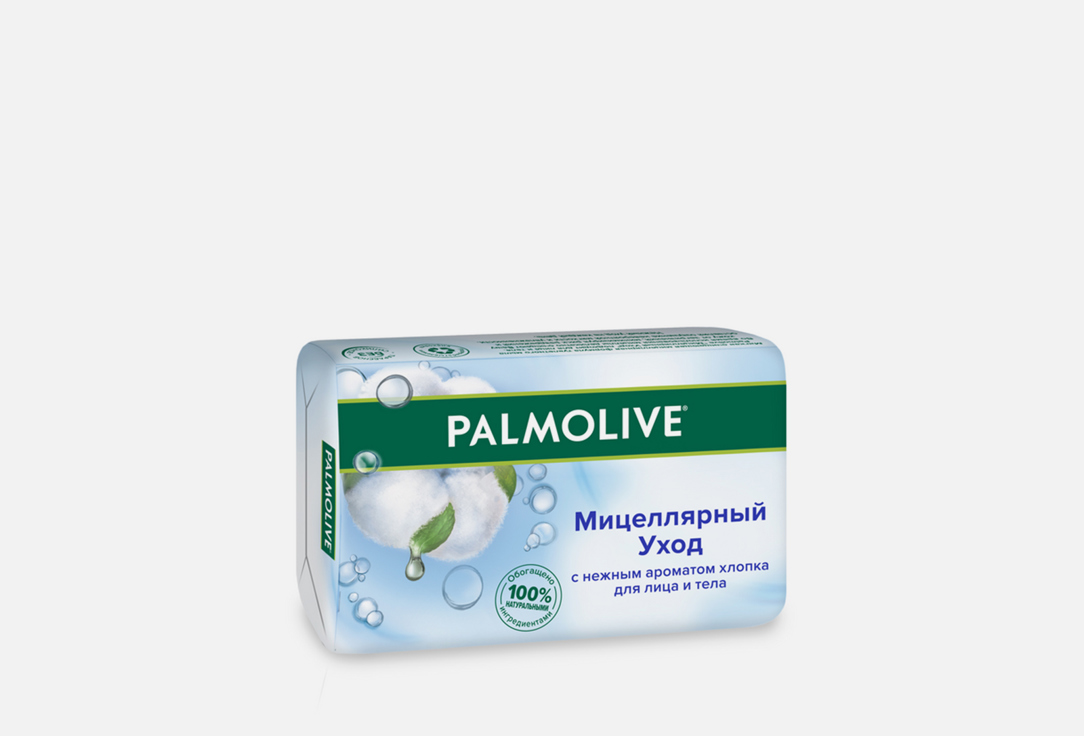 Туалетное мыло Palmolive BS PALMOLIVE Micellar Care Cotton 90g 