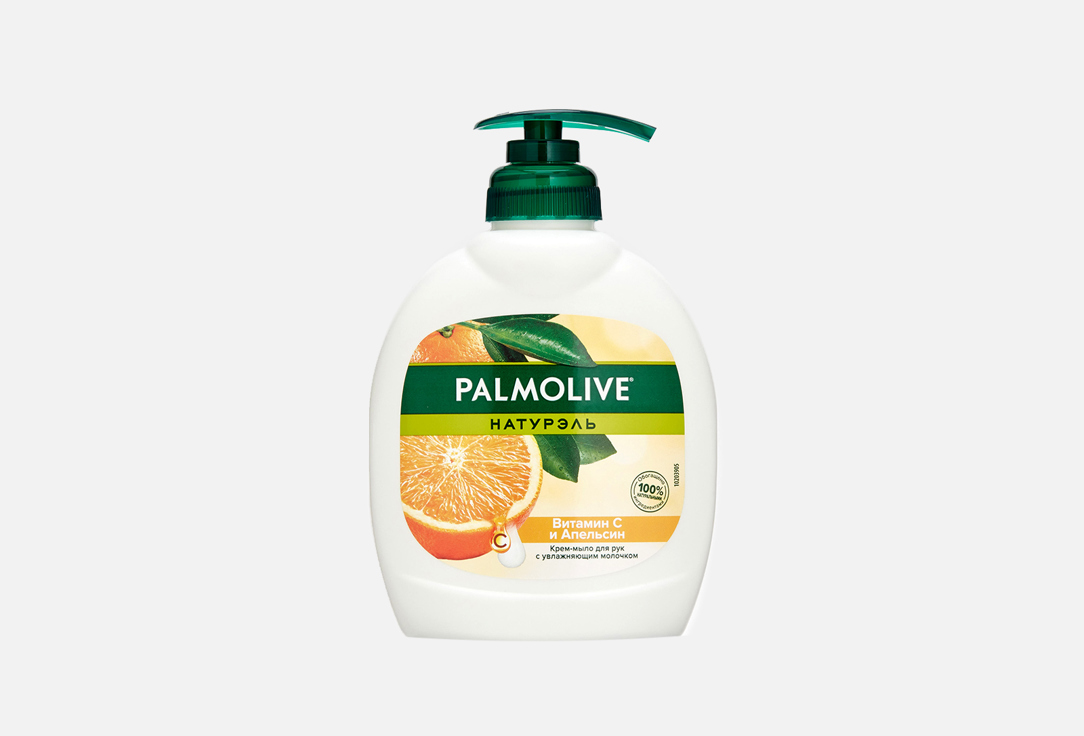 Жидкое крем-мыло для рук Palmolive Vitamin C & Orange 