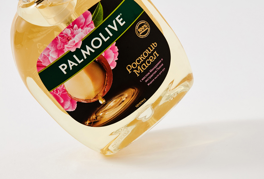 

Гель для душа PALMOLIVE, Натурель Роскошная мягкость 250 мл