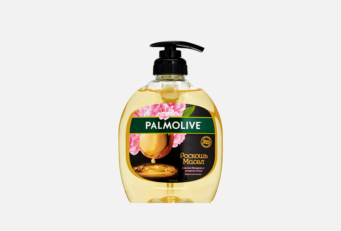 Жидкое мыло для рук PALMOLIVE LHS Luminous Oils Macadamia 300ml 300 мл