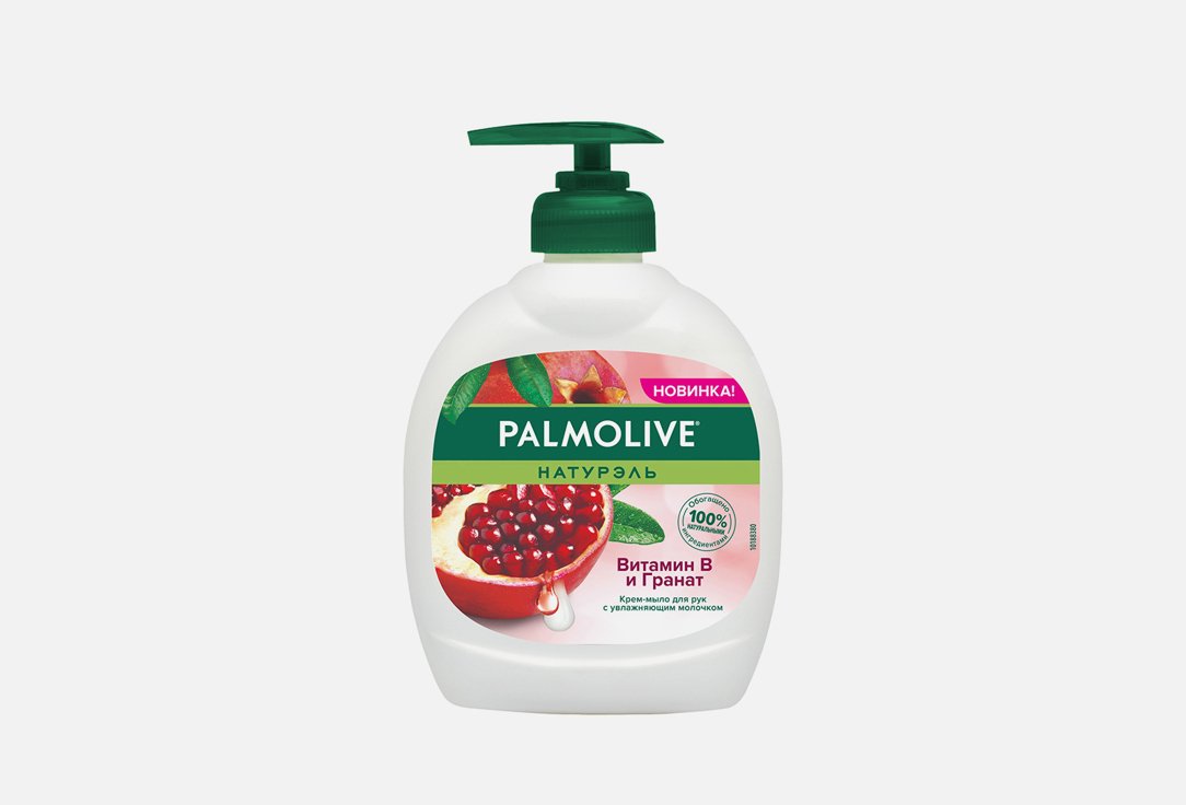 жидкое мыло palmolive витамин в и гранат 300мл витамин с и апельсин 300 мл Жидкое крем-мыло для рук PALMOLIVE Vitamin B & pomegranate 300 мл