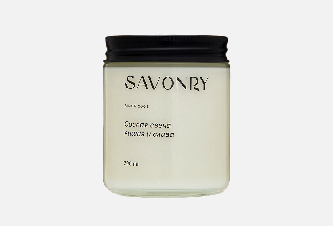 

Ароматическая соевая свеча SAVONRY, Белый, CHERRY and PLUM 200 мл
