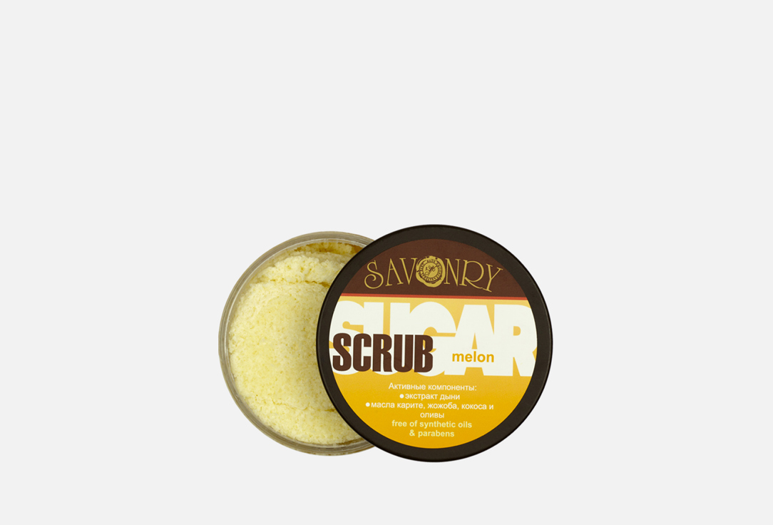 Изображение товара Скраб для тела с экстрактом дыни Savonry Melon