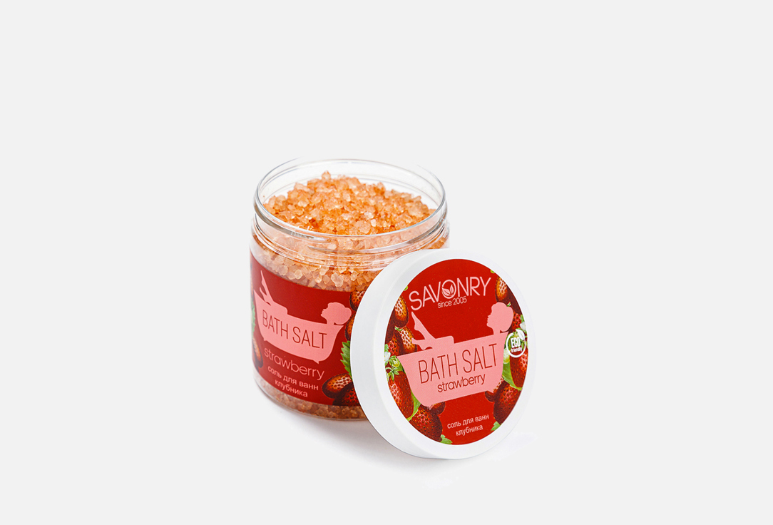 Изображение товара Соль для ванны Savonry Strawberry 600 г натуральный уход и аромат бодрости