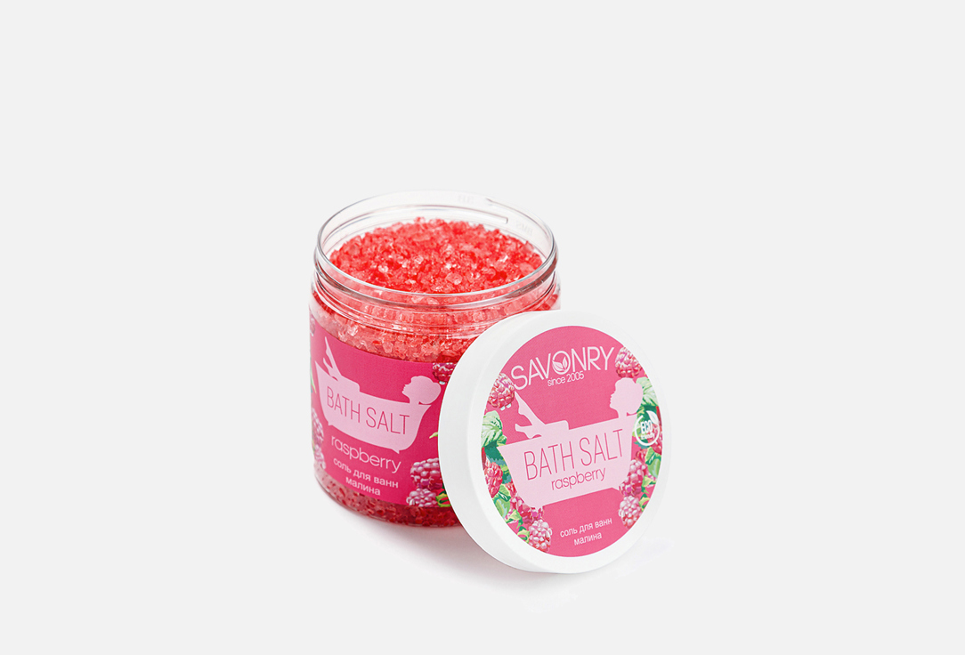 Изображение товара Соль для ванны Savonry Rasberry