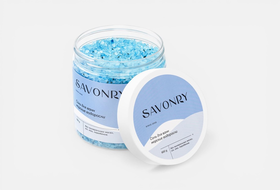 

Соль для ванны SAVONRY, Seaweed 600 г
