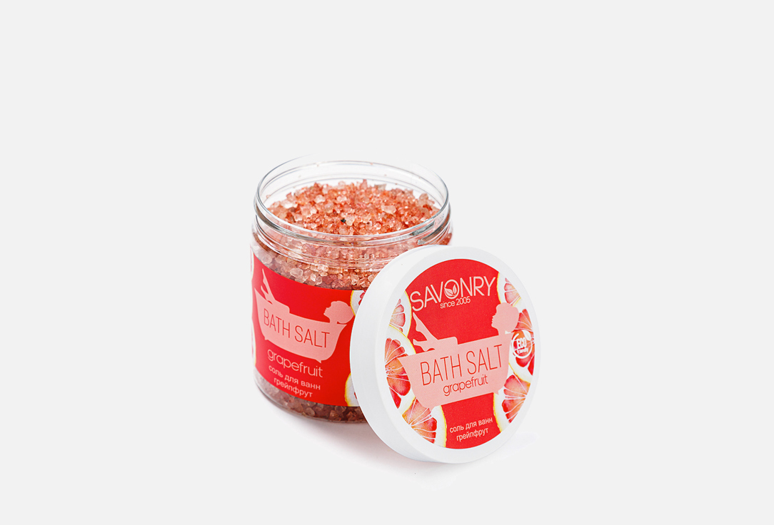 Соль для ванны SAVONRY Grapefruit 600 г соляной шар для ванн savonry gift of the sun grapefruit 140 гр