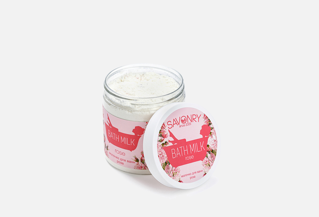 Изображение товара Сухое молоко для ванны Savonry Top light