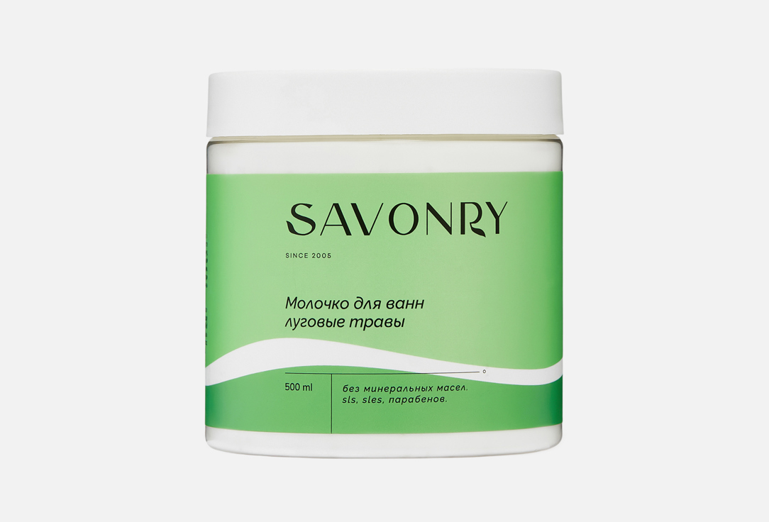 Meadow herbs 500 мл