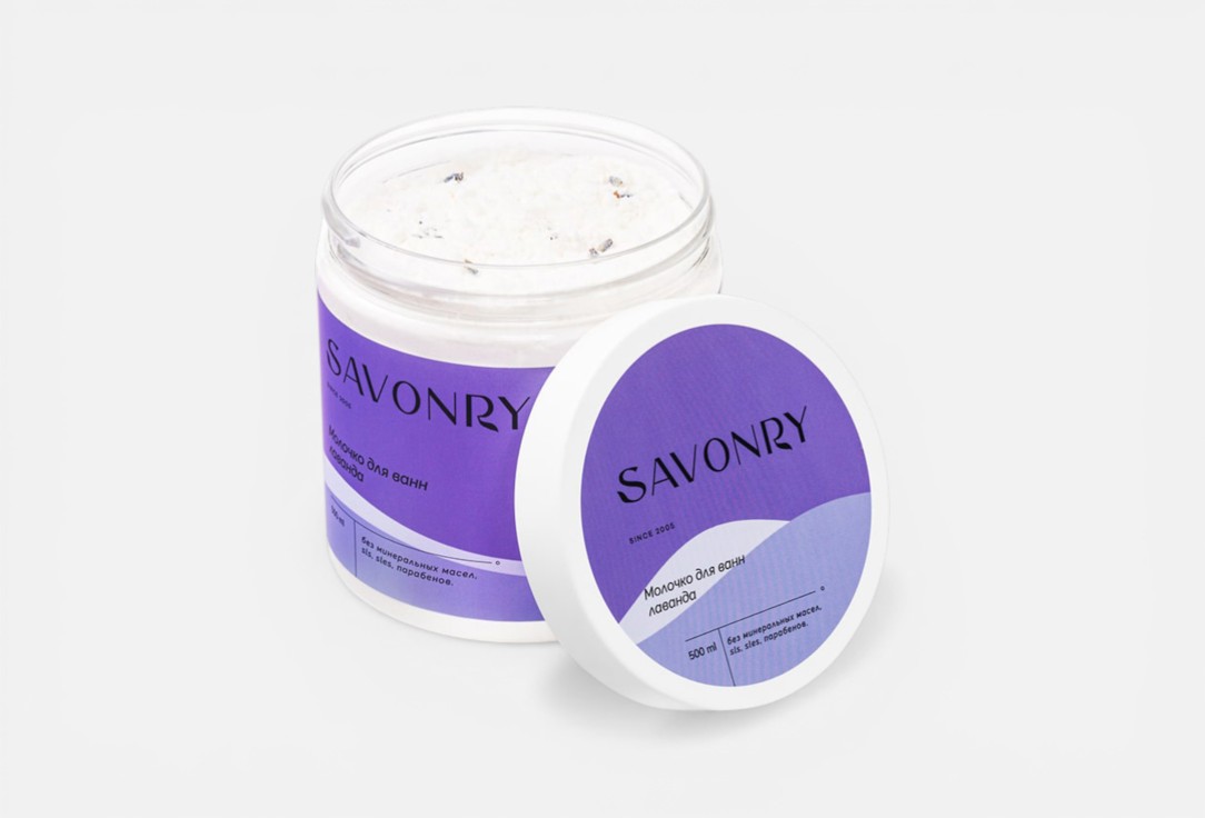 Сухое молоко SAVONRY La harmonic 500 мл