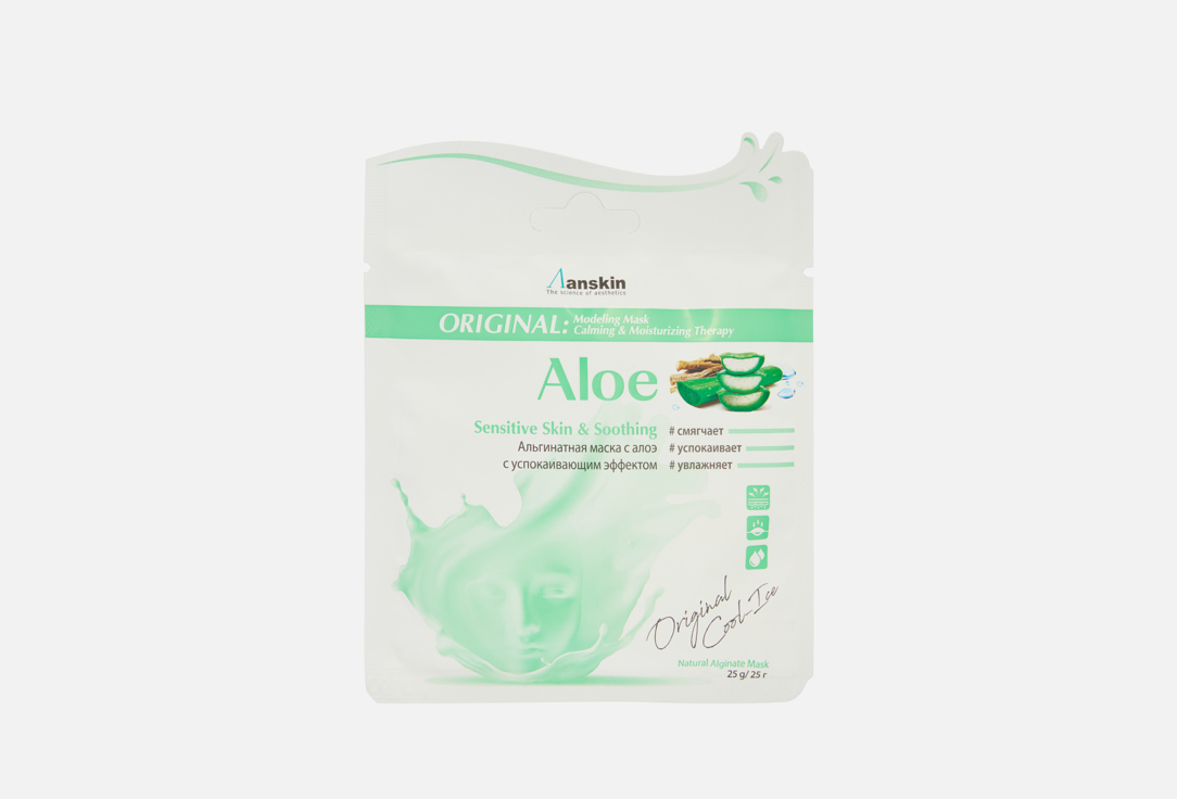 Изображение товара Успокаивающая альгинатная маска для лица ANSKIN Aloe Modeling 25 г
