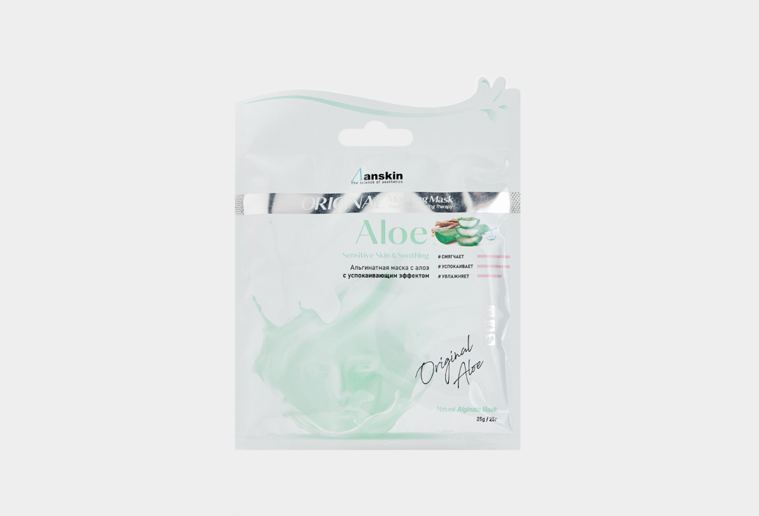 цена Альгинатная маска ANSKIN Aloe Modeling Mask, Refill 1 шт