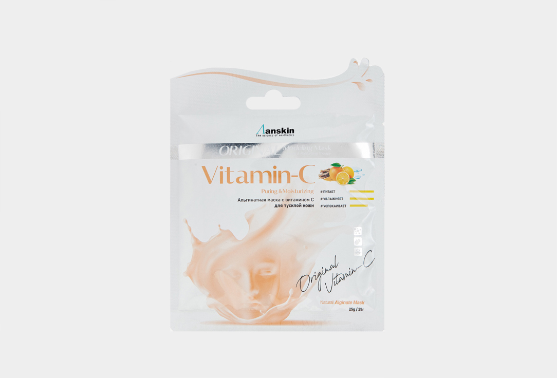 anskin маска для ног anskin natural Альгинатная маска ANSKIN Vitamin-C Modeling Mask, Refill 1 шт