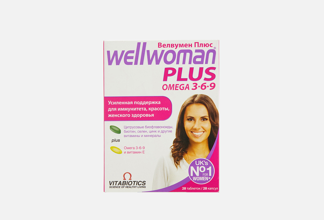 Изображение товара Комплекс витаминов для женского здоровья Vitabiotics Wellwoman Plus Витамины С, e