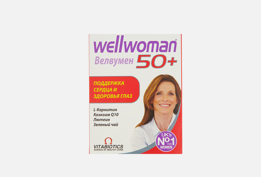 Комплекс витаминов для женского здоровья Vitabiotics Wellwoman 50+ Витамины С, В3 в таблетках 