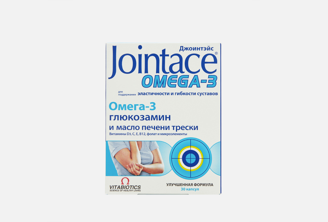 БАД для поддержки опорно-двигательного аппарата Vitabiotics Jointace Omega-3 в капсулах 