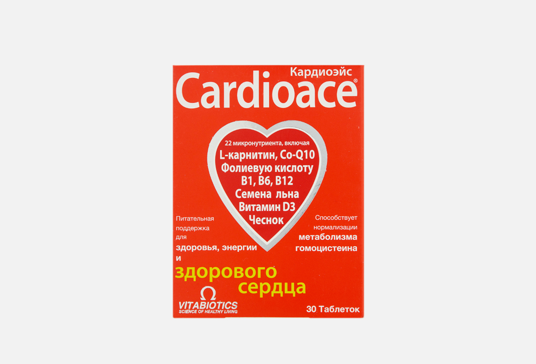 БАД для поддержки сердечно-сосудистой системы VITABIOTICS Cardioace Льняное масло, витамин c в таблетках 30 шт бад для поддержки сердечно сосудистой системы эвалар кардиоактив калий магний в таблетках 40 шт