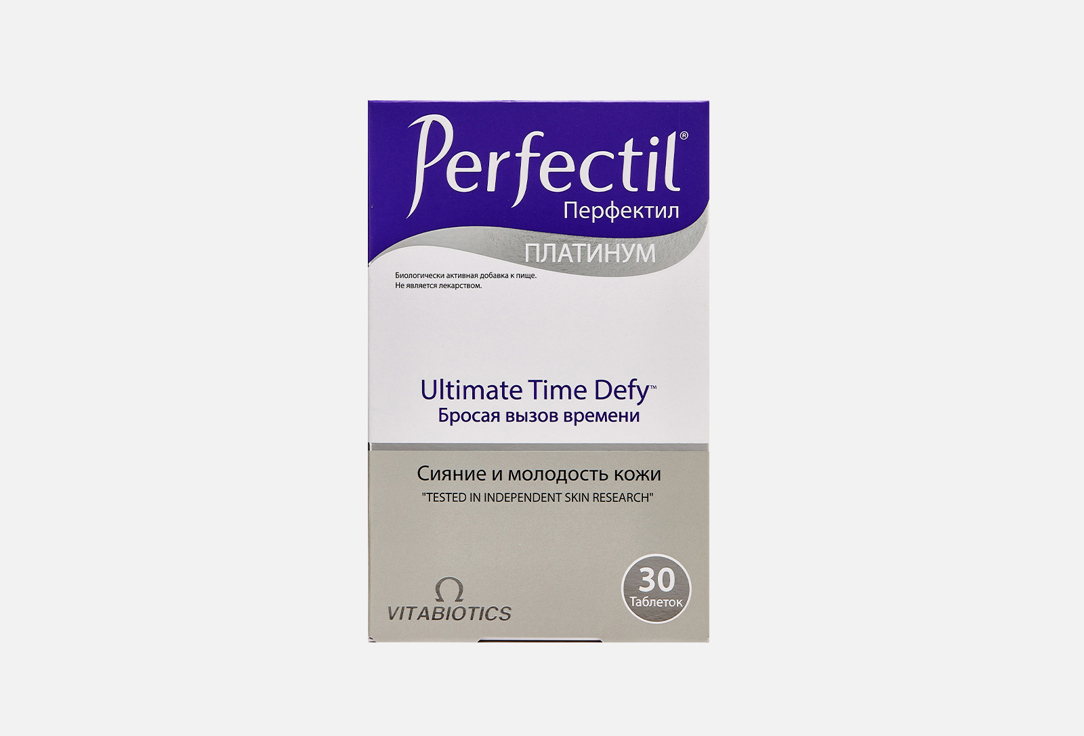 Perfectil Platinum витамины c, e в таблетках 30 шт
