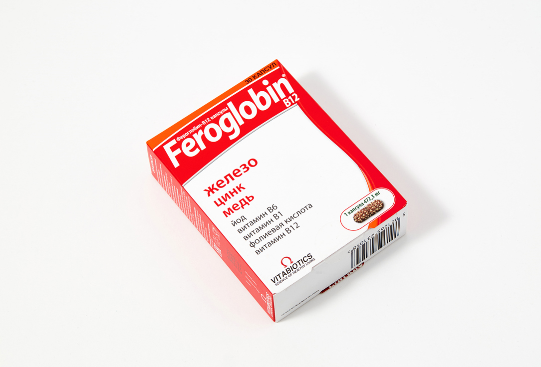 Feroglobin  30