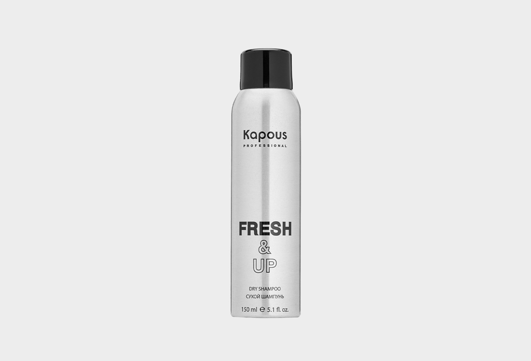 Сухой шампунь для волос KAPOUS Fresh&Up 150 мл