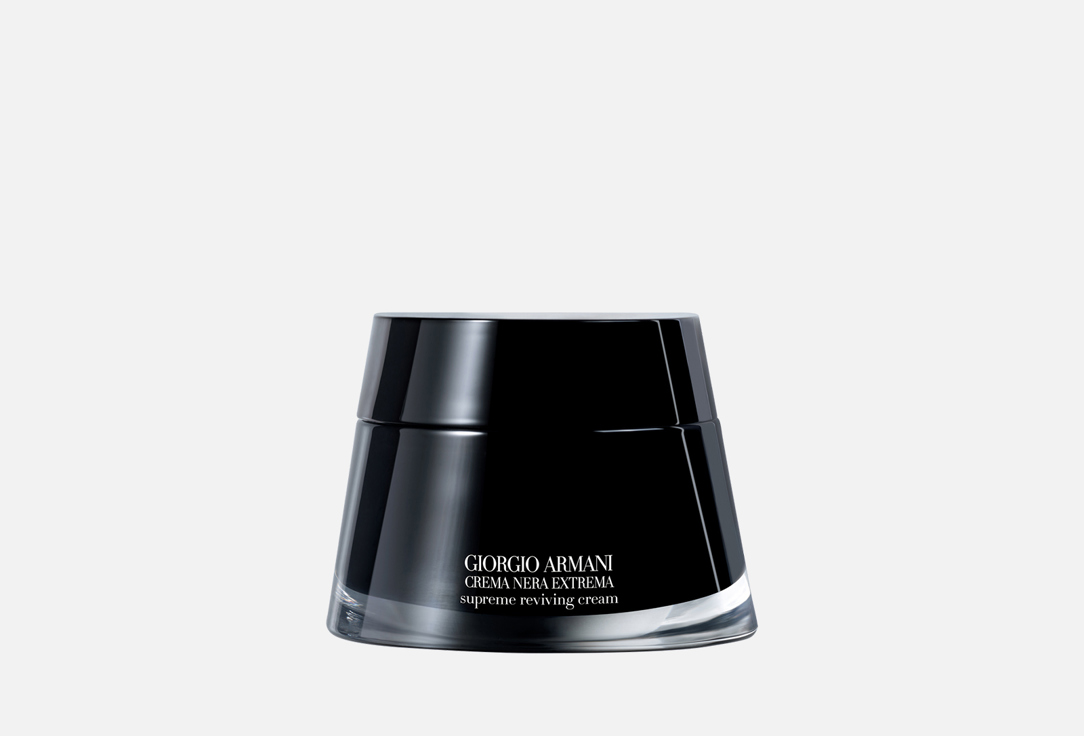Giorgio armani crema nera extrema clearance