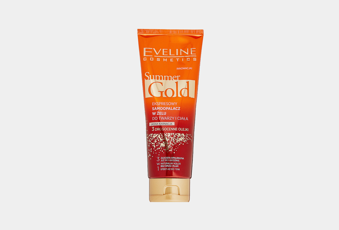 Мгновенный гель-автозагар для лица и тела 3в1 для светлой кожи Eveline SUMMER GOLD 