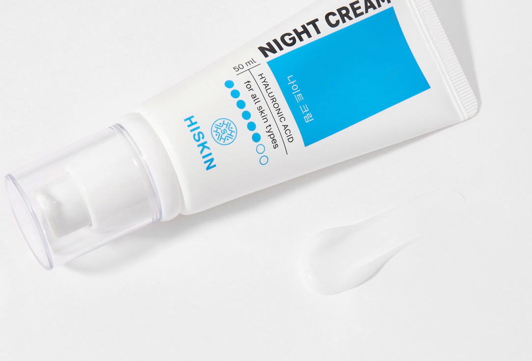 Ночной крем для лица с гиалуроновой кислотой  HISKIN Night Cream with Hyaluronic Acid  