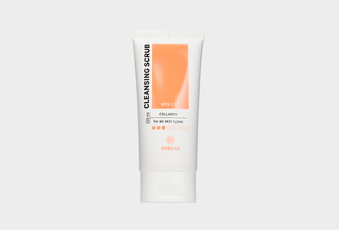 Cleansing Scrub with Collagen   120