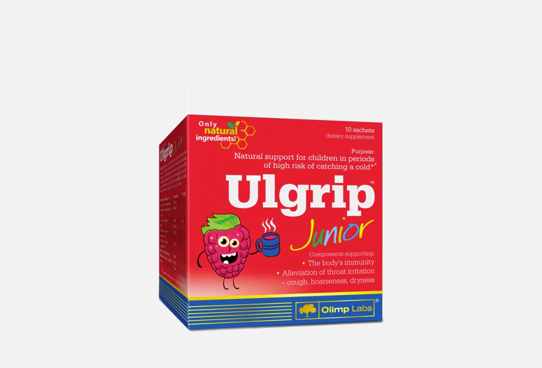 Биологически активная добавка OLIMP Labs Ulgrip™Junior 