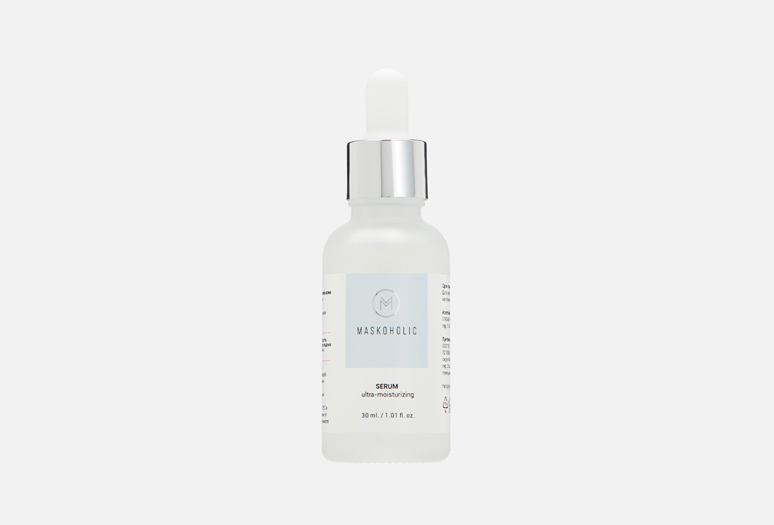 Изображение товара Ультраувлажняющая сыворотка для лица MASKOHOLIC with hyaluronic acid