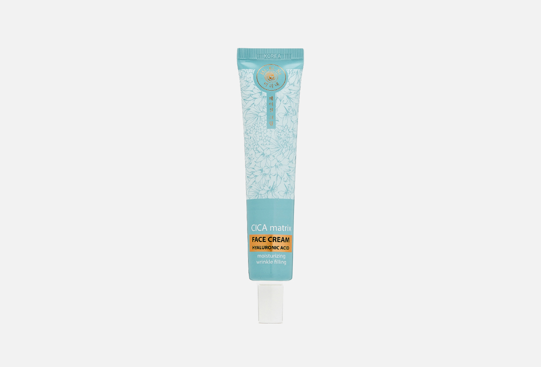 Увлажняющий крем-матрикс для сухой и чувствительной кожи лица Mi-Ri-Ne Moisturizing wrinkle filling CICA matrix Face cream 