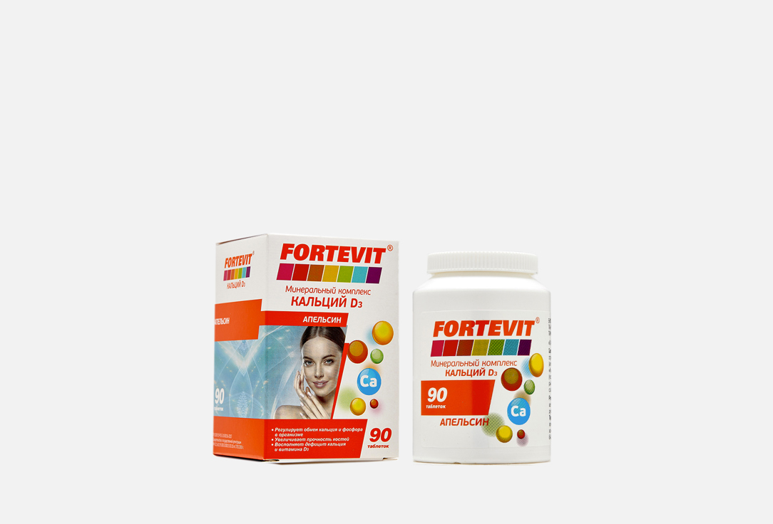 Кальций, витамин D3 FORTEVIT Со вкусом апельсина в таблетках 90 шт фитпет для животных таблетки 90шт