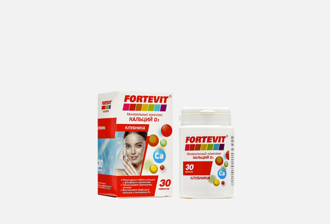 Кальций, витамин D3 FORTEVIT Со вкусом клубники в таблетках 30 шт