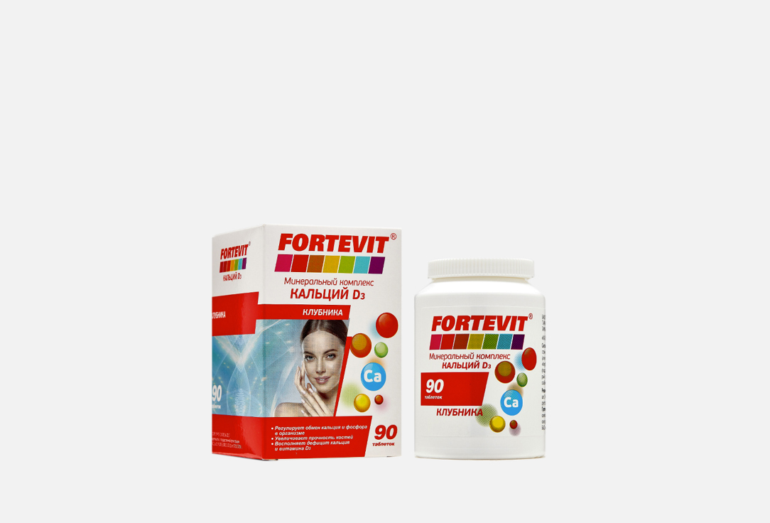 Кальций, витамин D3 FORTEVIT Со вкусом клубники в таблетках 90 шт
