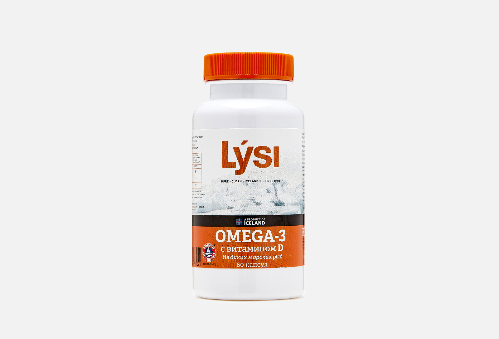 Lysi Omega 3 Купить Отзывы