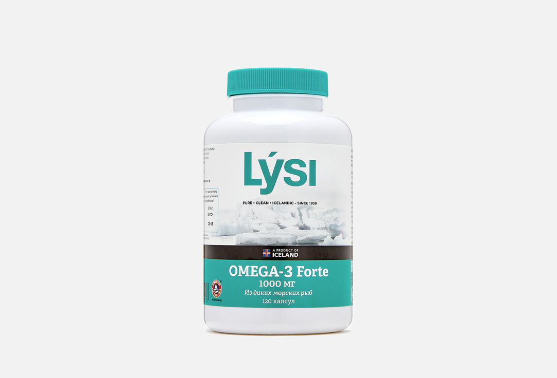 Омега-3 LYSI Forte 1000 мг в капсулах 120 шт омега 3 dr mybo 1000 в капсулах 90 шт