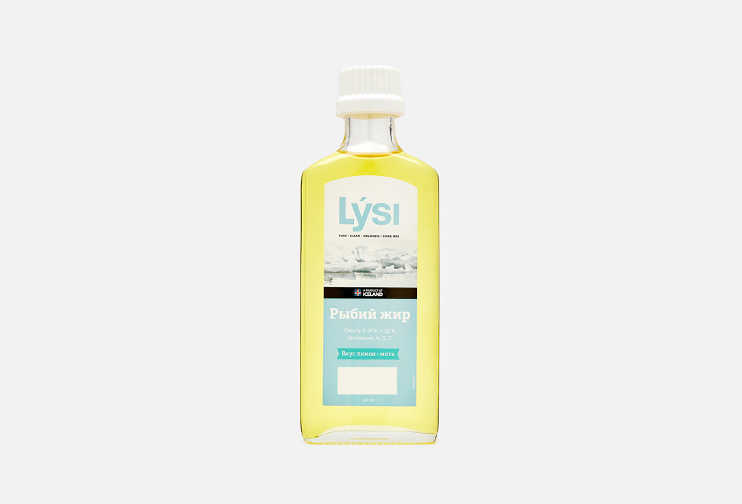 цена БАД для поддержки сердечно-сосудистой системы LYSI Омега 3, витамины a, d в жидкой форме 240 мл