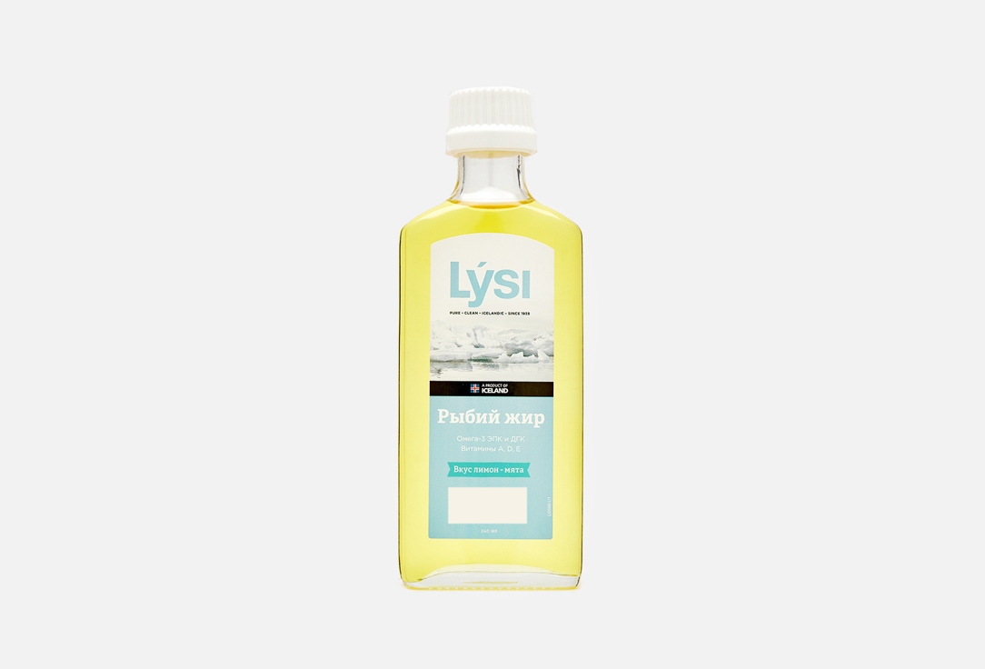 БАД для поддержки сердечно-сосудистой системы LYSI Омега 3, витамины a, d в жидкой форме 240 мл рыбий жир для детей лимон из печени трески lysi лиси раствор для приема внутрь масляный 240мл