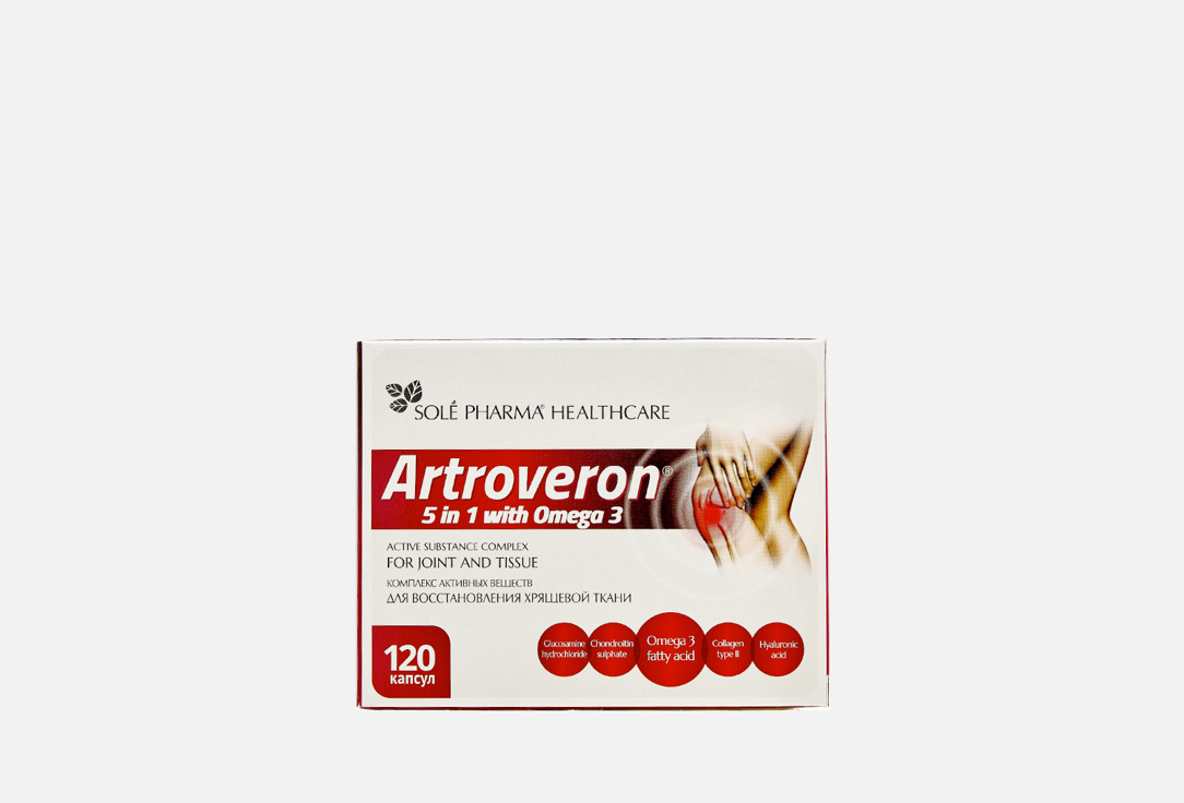 Изображение товара БАД для поддержки опорно-двигательного аппарата Sole Pharma Healthcare ARTROVERON Глюкозамина гидрохлорид в капсулах